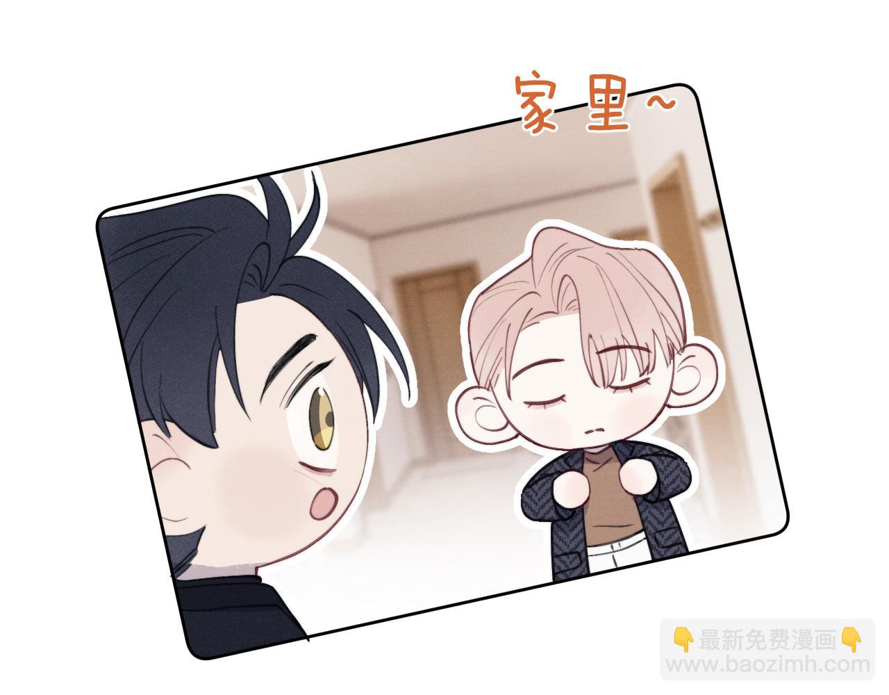 第36话 手牵手参加婚礼82