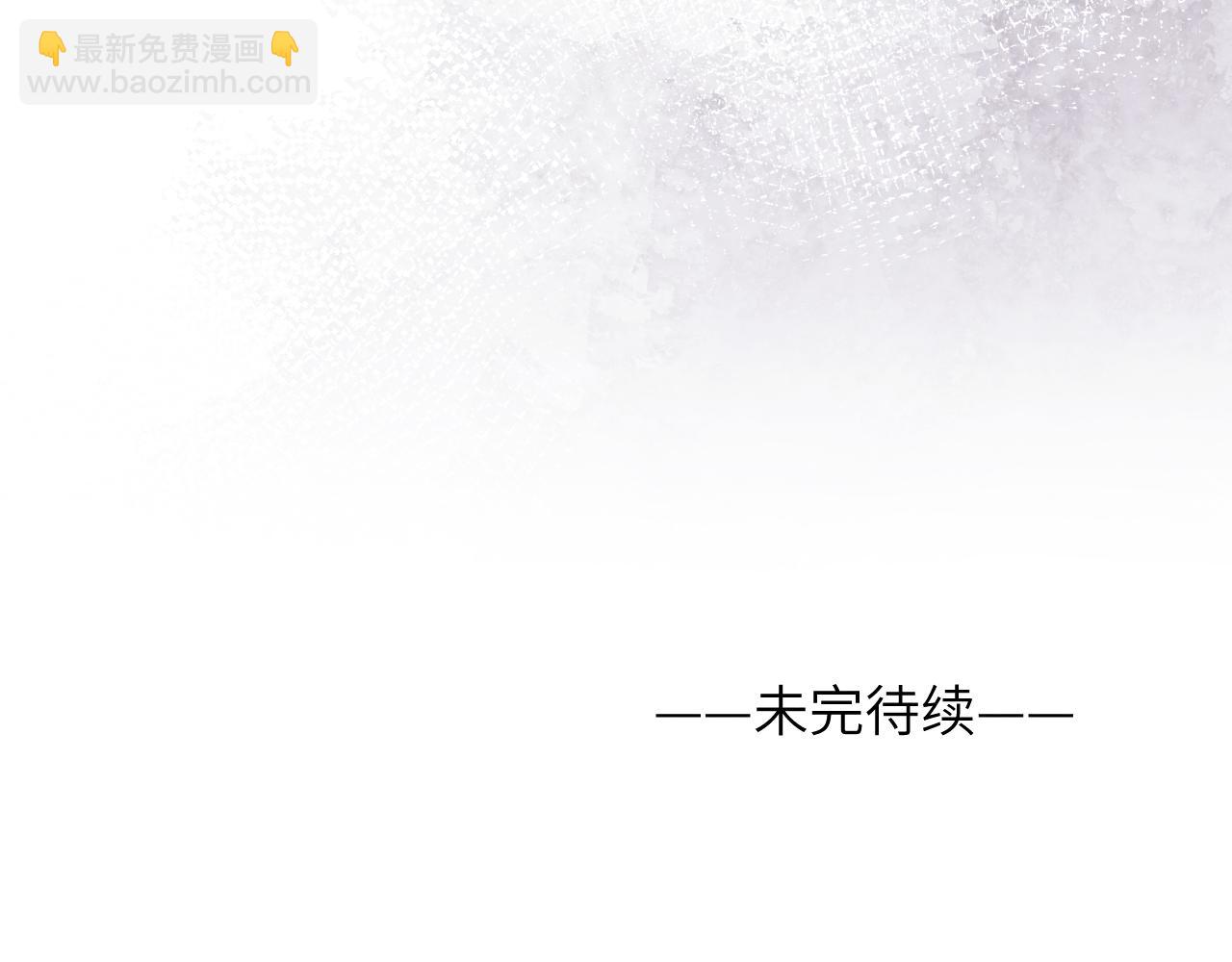 第42话 我不喜欢这样106