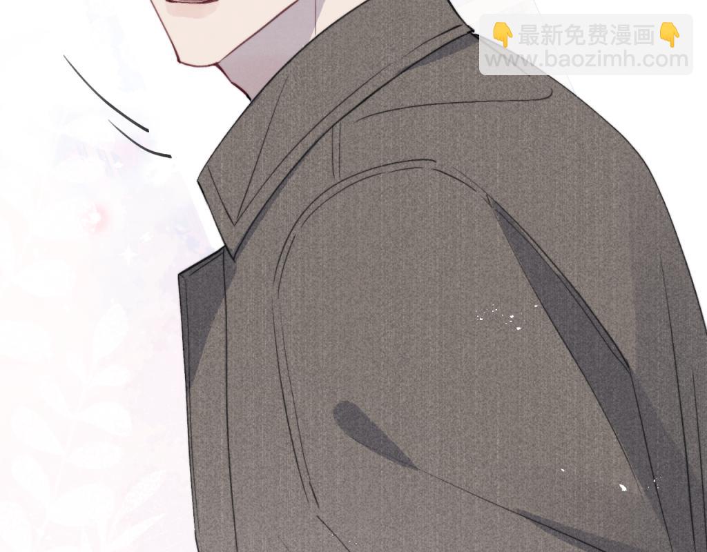 第42话 我不喜欢这样2