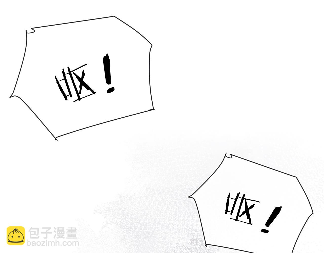 第42话 我不喜欢这样32
