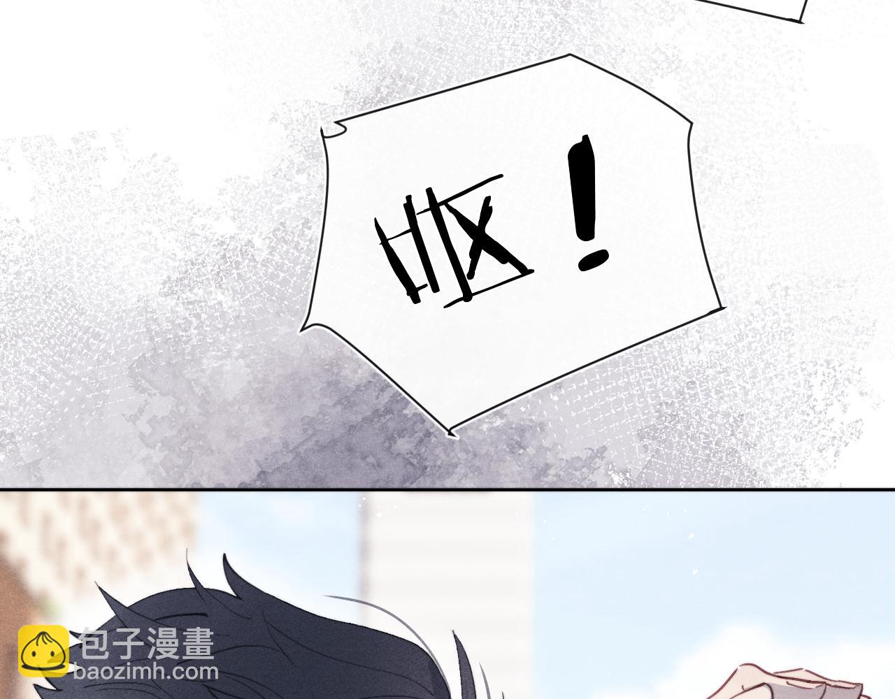 第42话 我不喜欢这样33