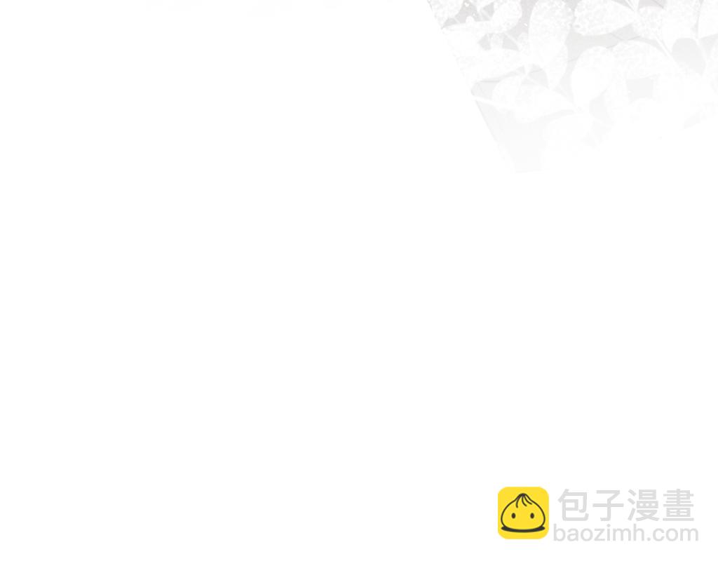 第42话 我不喜欢这样4