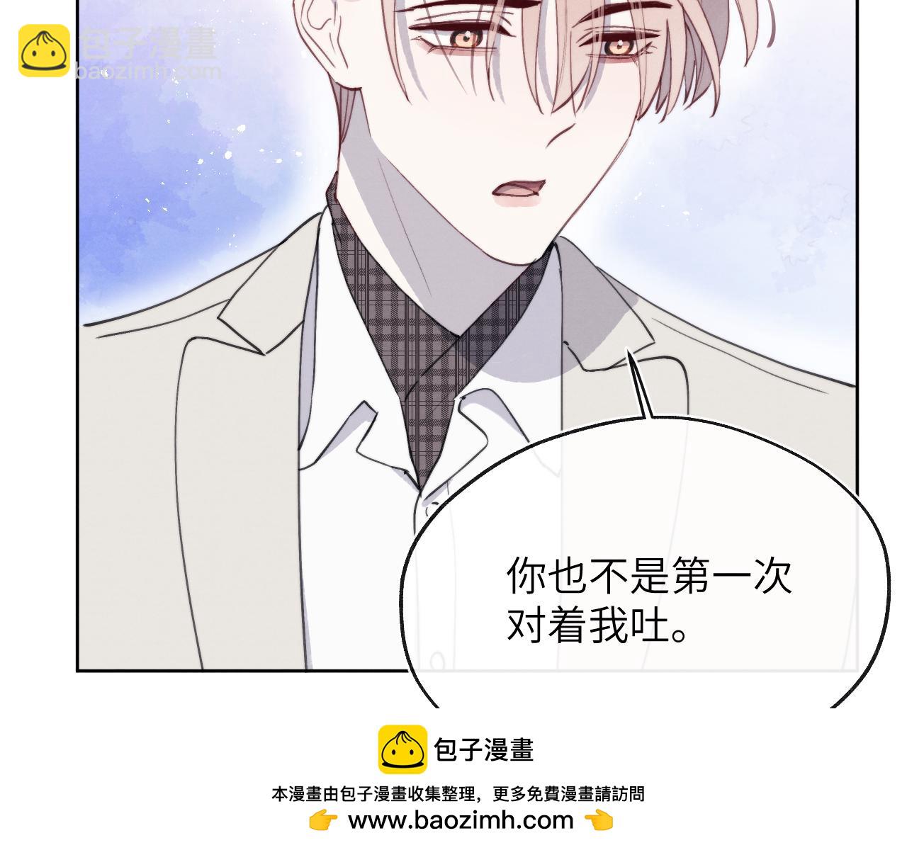 第42话 我不喜欢这样53