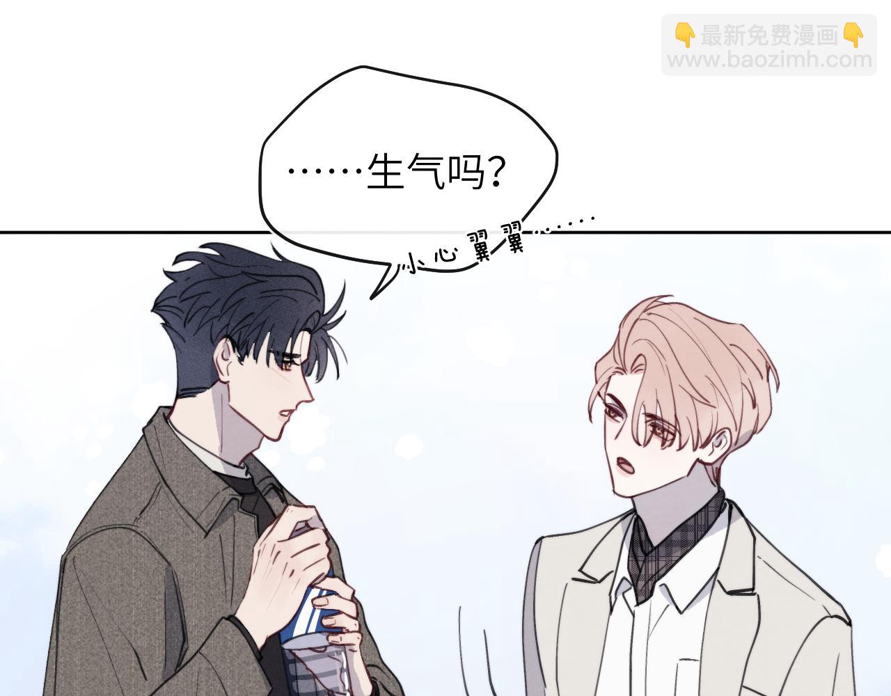 第42话 我不喜欢这样55