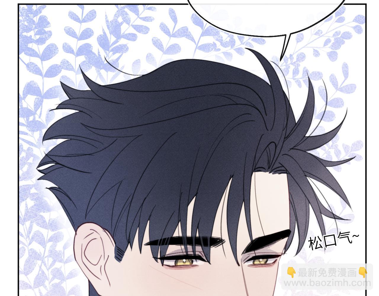 第42话 我不喜欢这样57