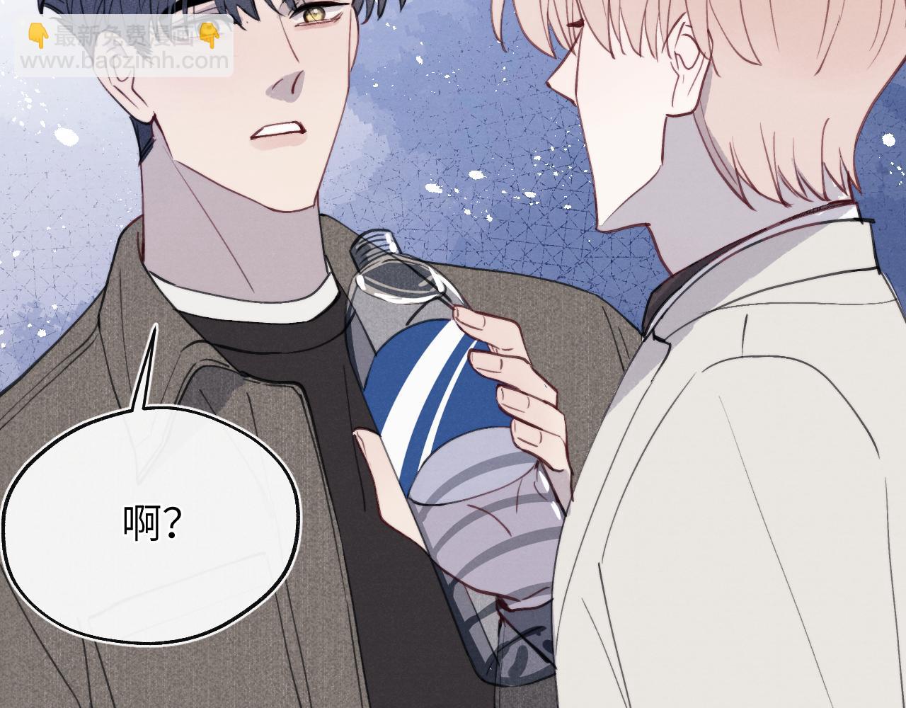 第42话 我不喜欢这样60