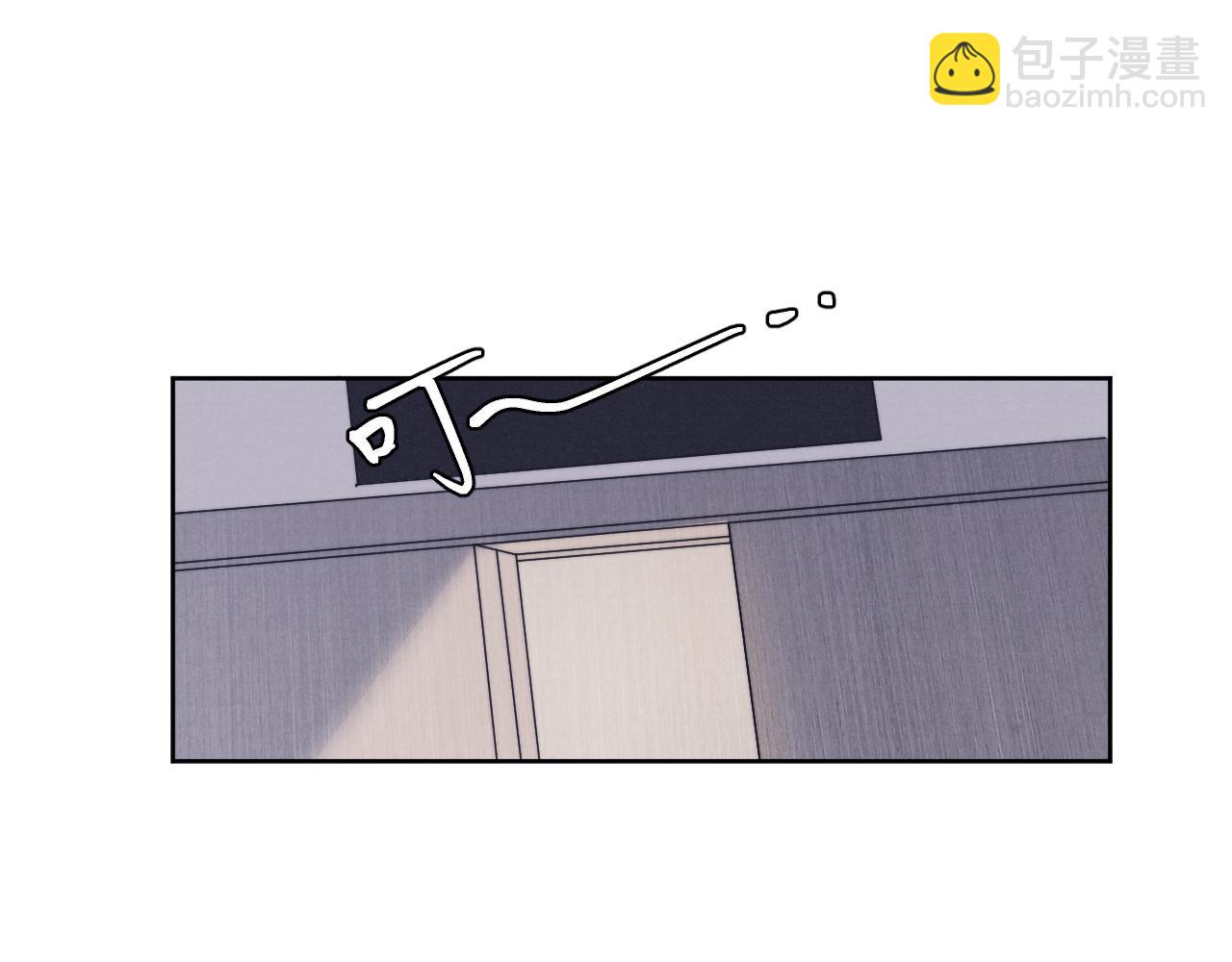 第45话 陈柯尧有“救”啦？！12