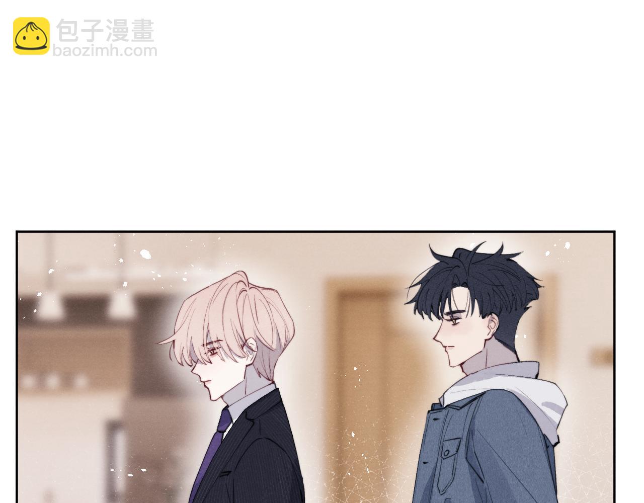 第45话 陈柯尧有“救”啦？！13