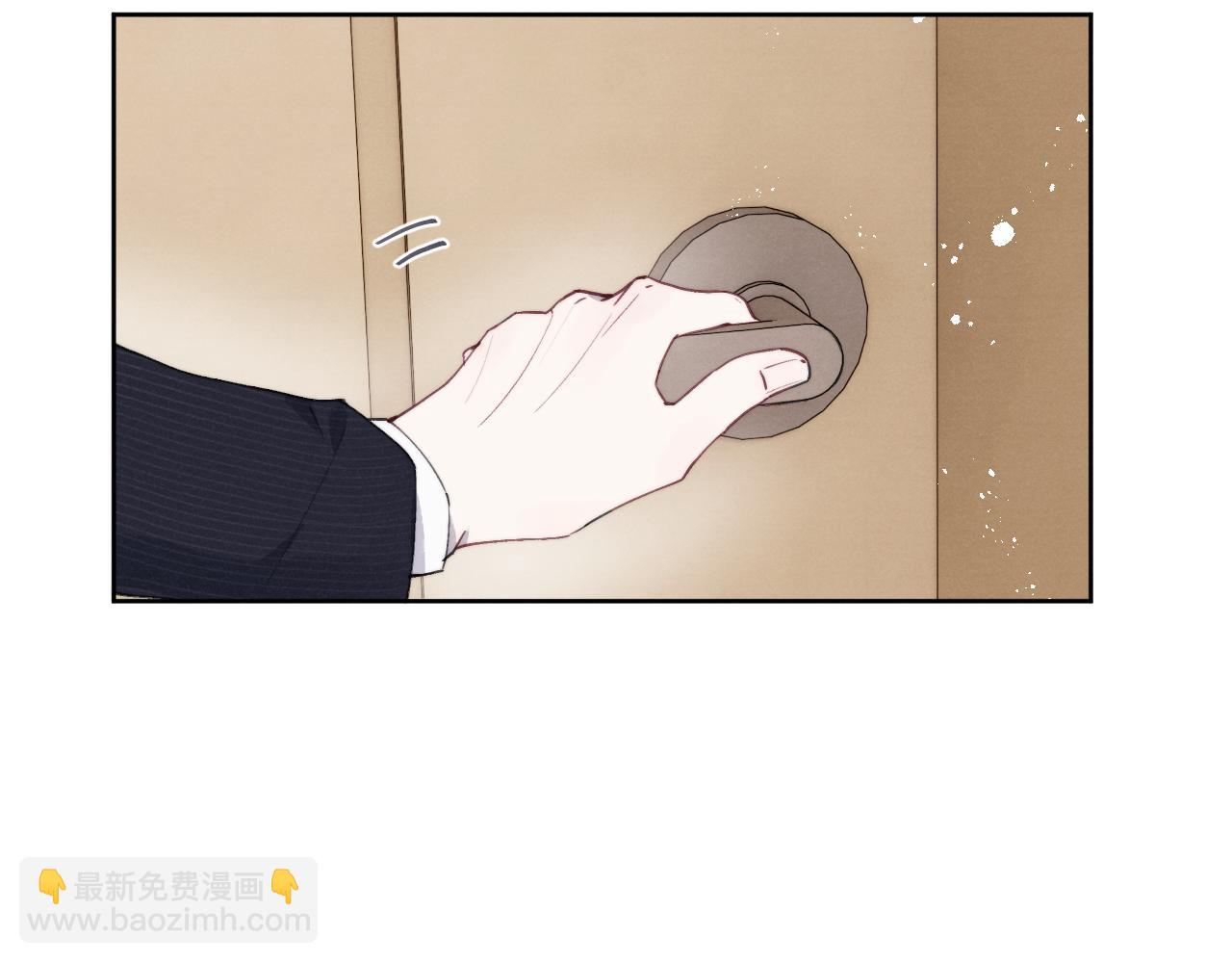 第45话 陈柯尧有“救”啦？！15