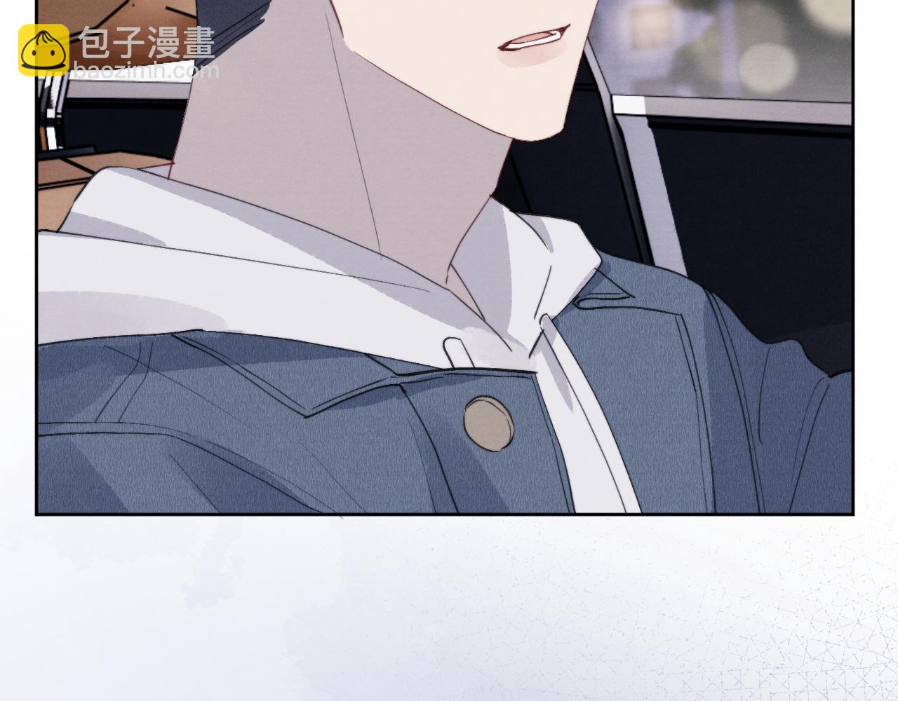 第45话 陈柯尧有“救”啦？！2