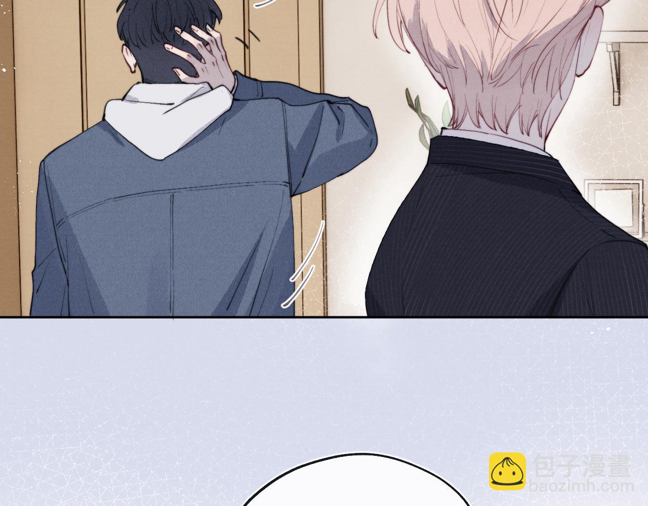 第45话 陈柯尧有“救”啦？！25