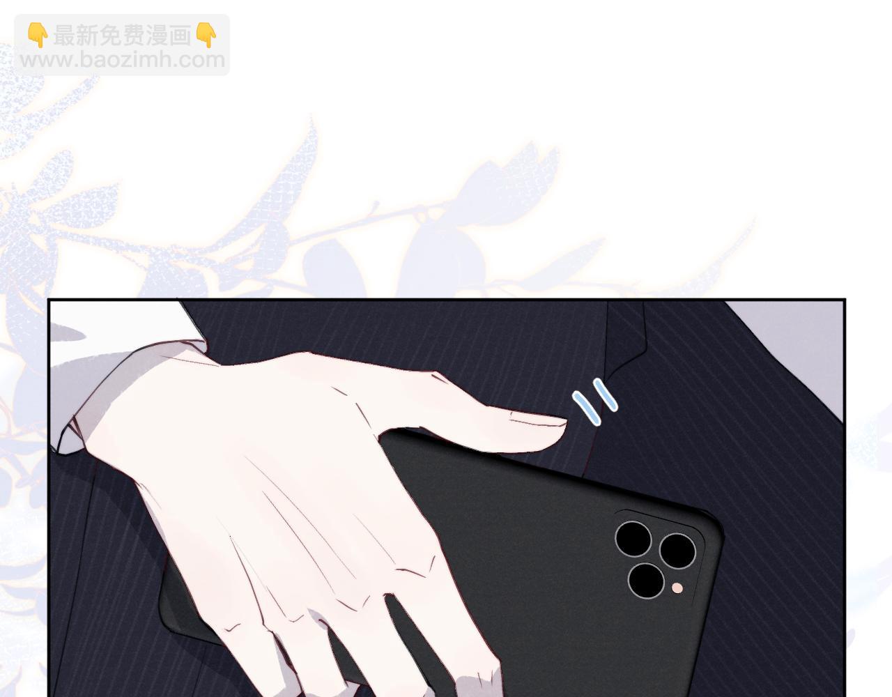 第45话 陈柯尧有“救”啦？！76