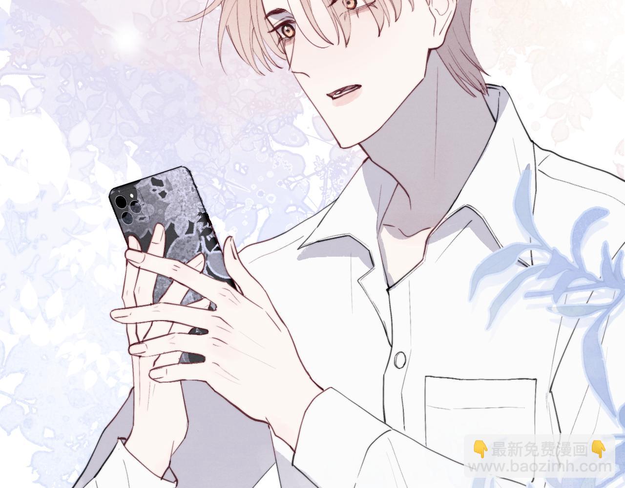 第45话 陈柯尧有“救”啦？！83