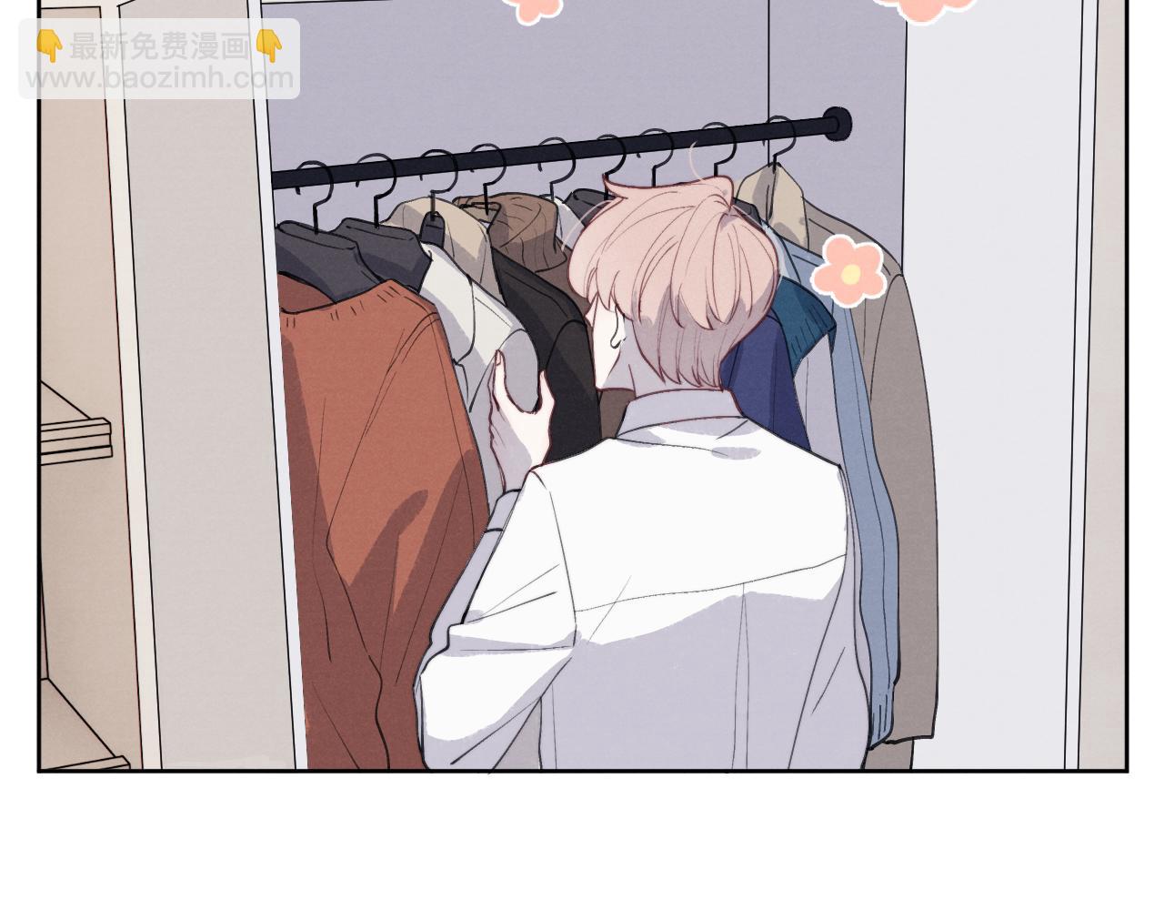 第45话 陈柯尧有“救”啦？！95