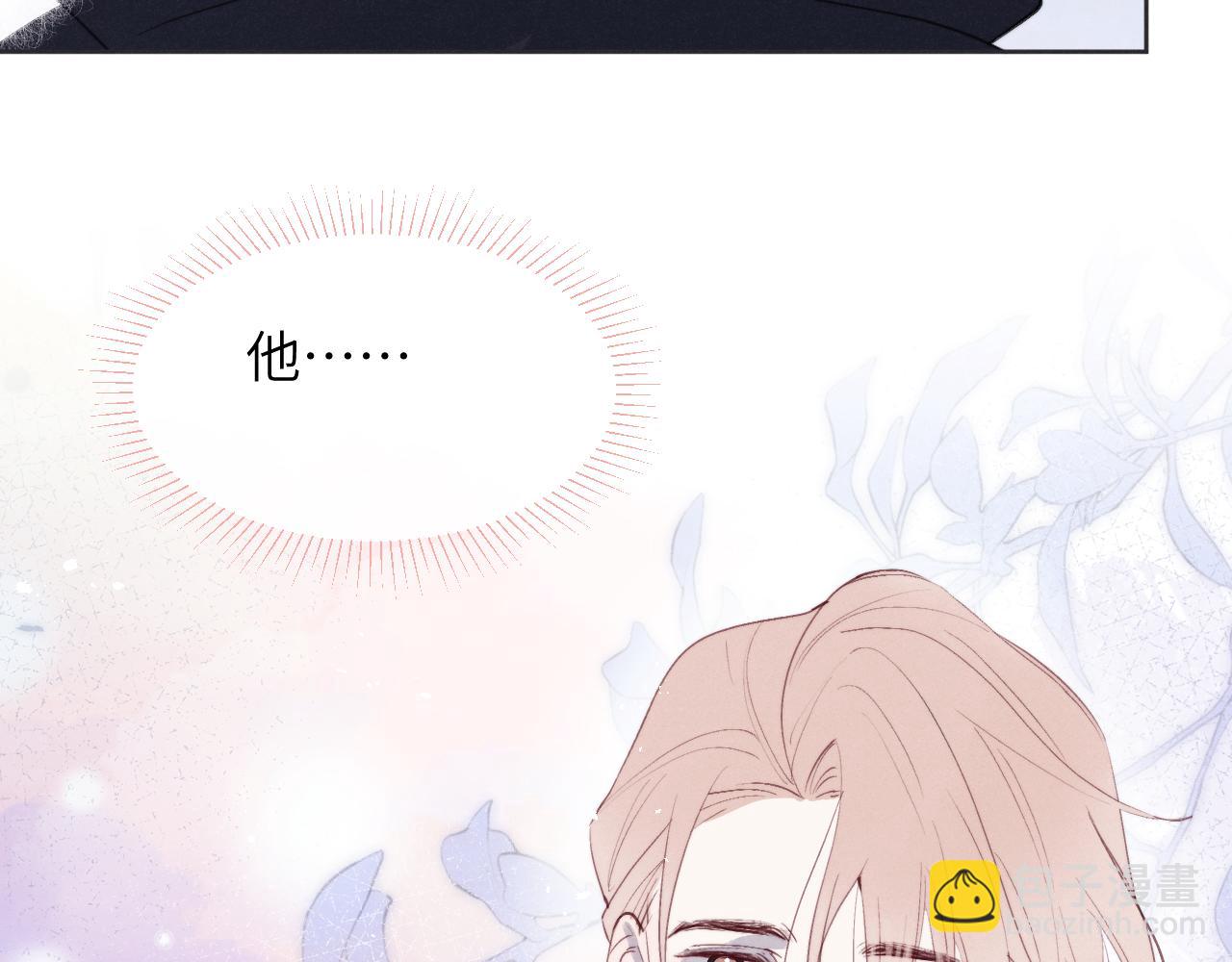 第46话 万人迷、软萌娇蛮、小可爱111