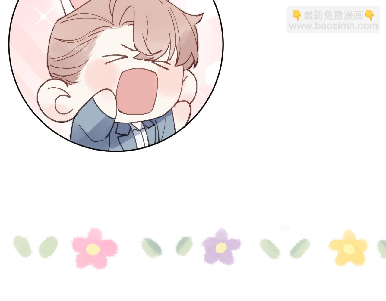 第46话 万人迷、软萌娇蛮、小可爱115