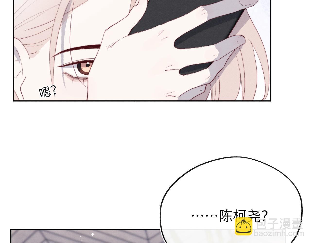 第46话 万人迷、软萌娇蛮、小可爱13