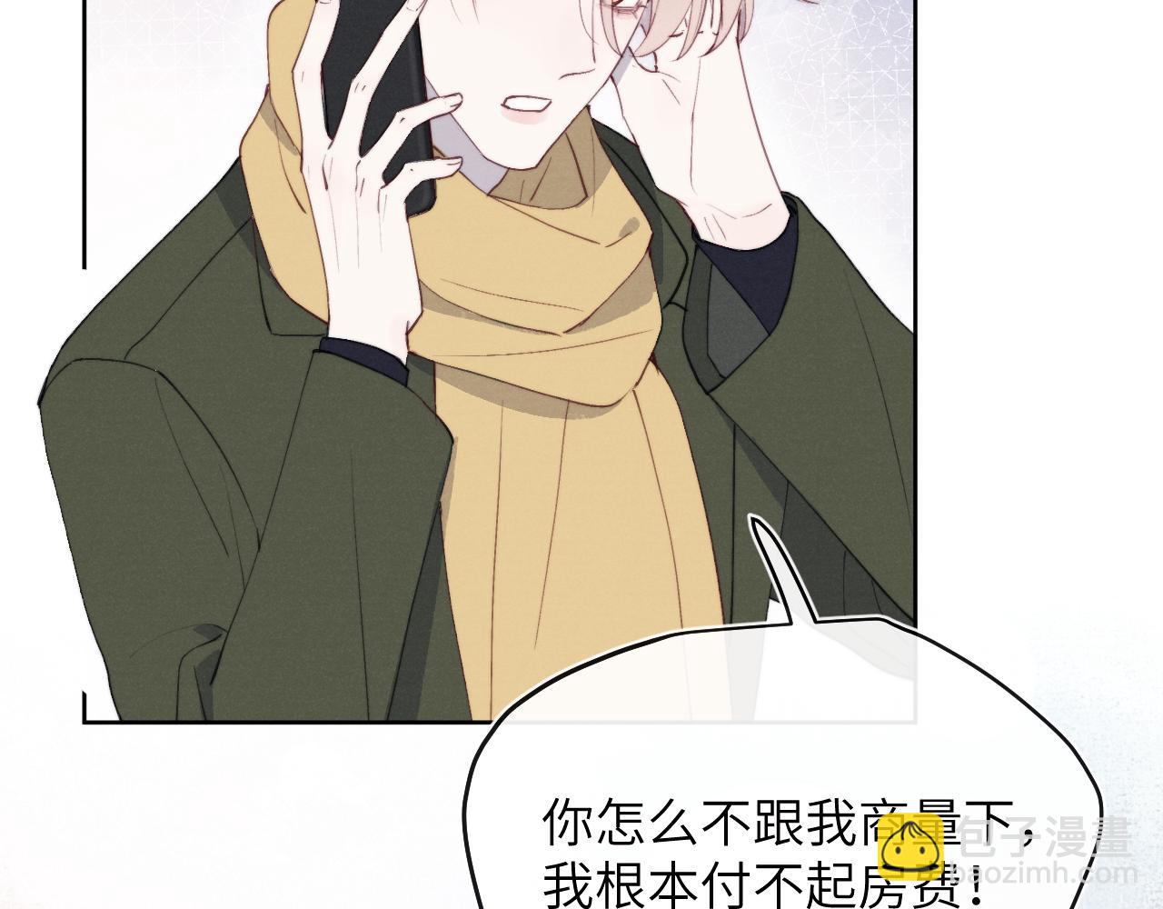 第46话 万人迷、软萌娇蛮、小可爱28