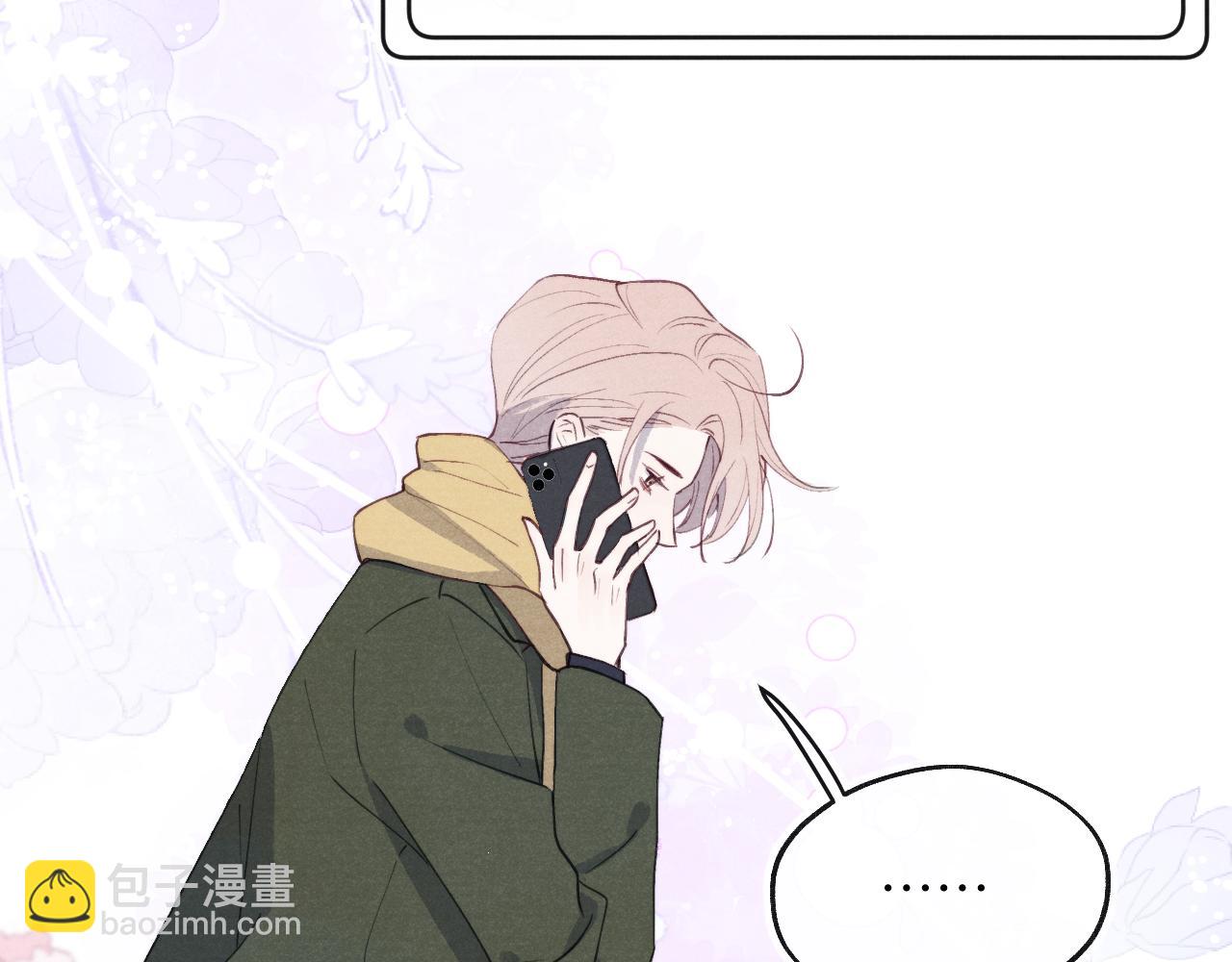 第46话 万人迷、软萌娇蛮、小可爱34