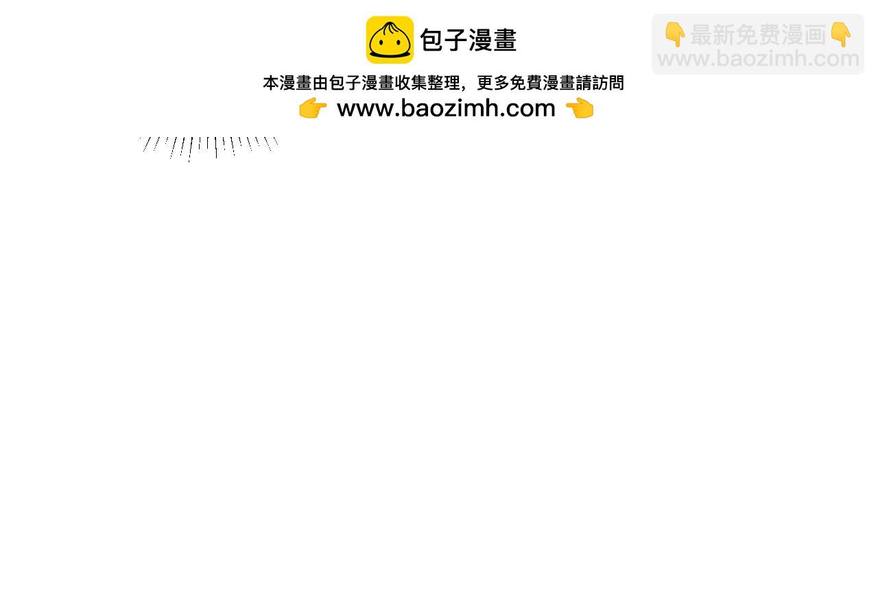 第46话 万人迷、软萌娇蛮、小可爱4
