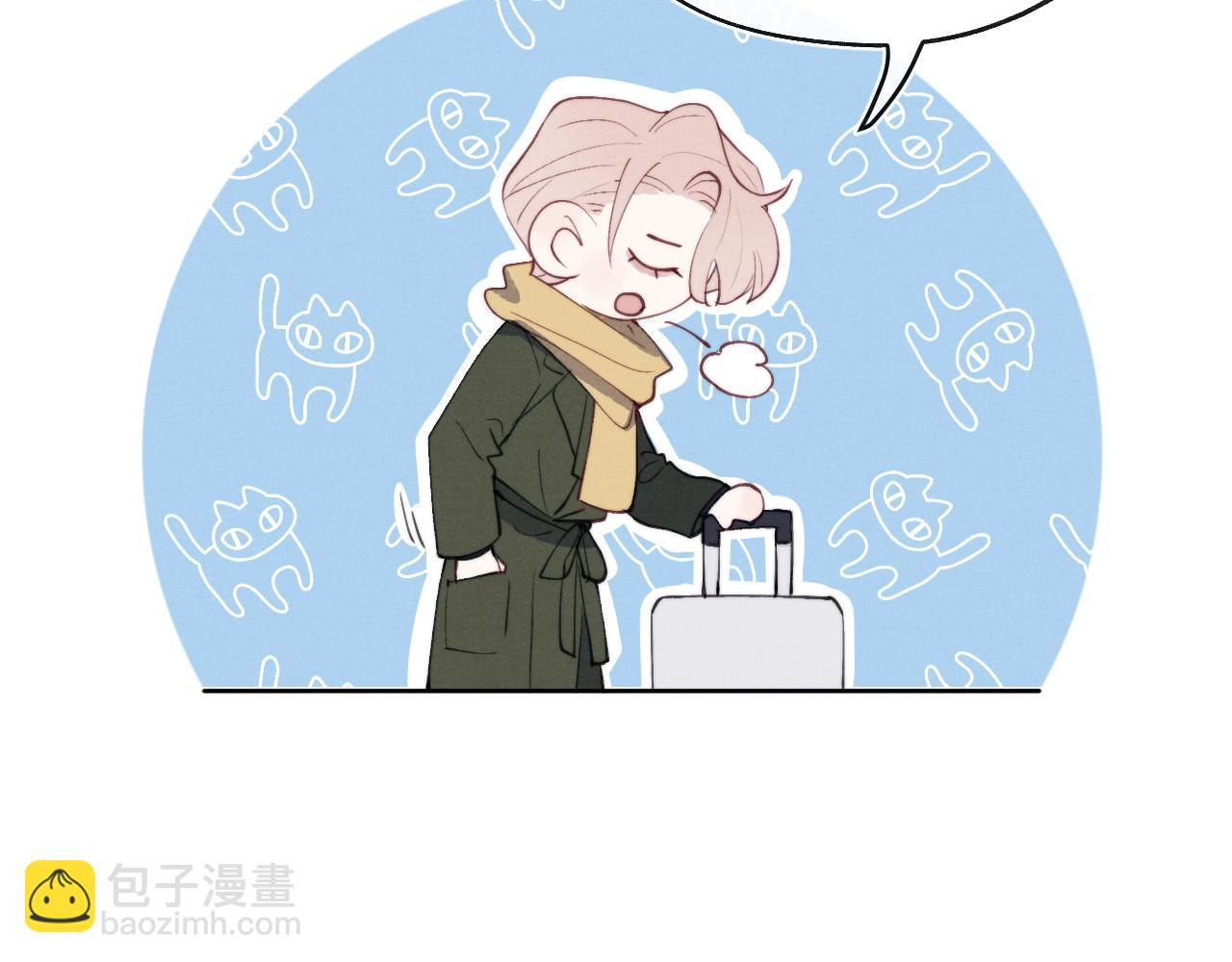 第46话 万人迷、软萌娇蛮、小可爱43