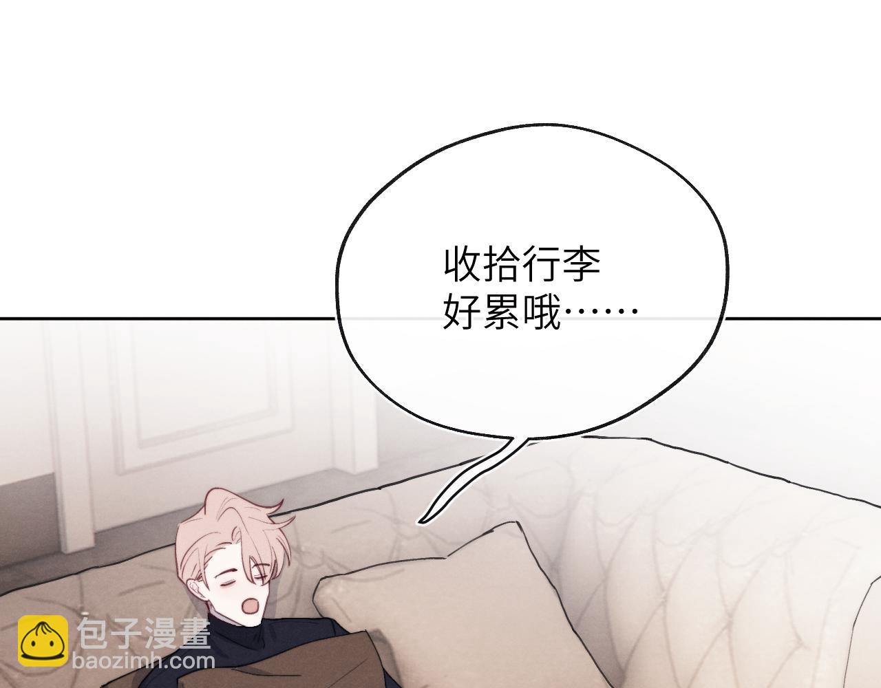 第46话 万人迷、软萌娇蛮、小可爱50