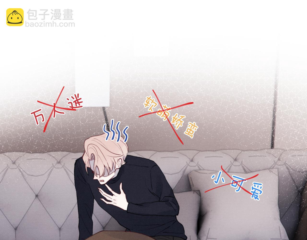 第46话 万人迷、软萌娇蛮、小可爱77