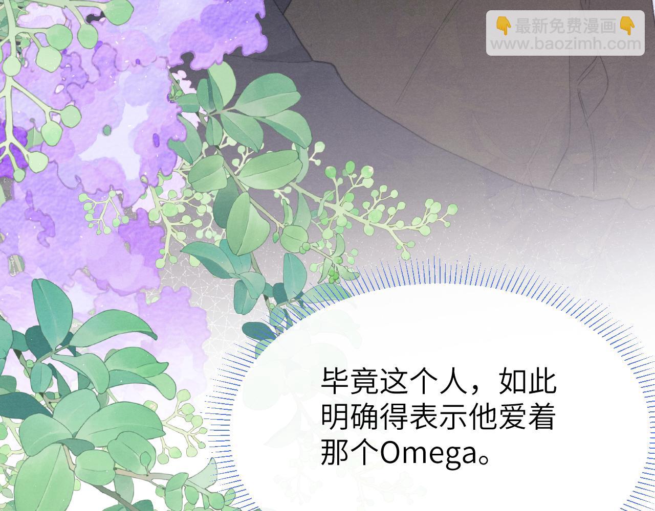 第46话 万人迷、软萌娇蛮、小可爱87