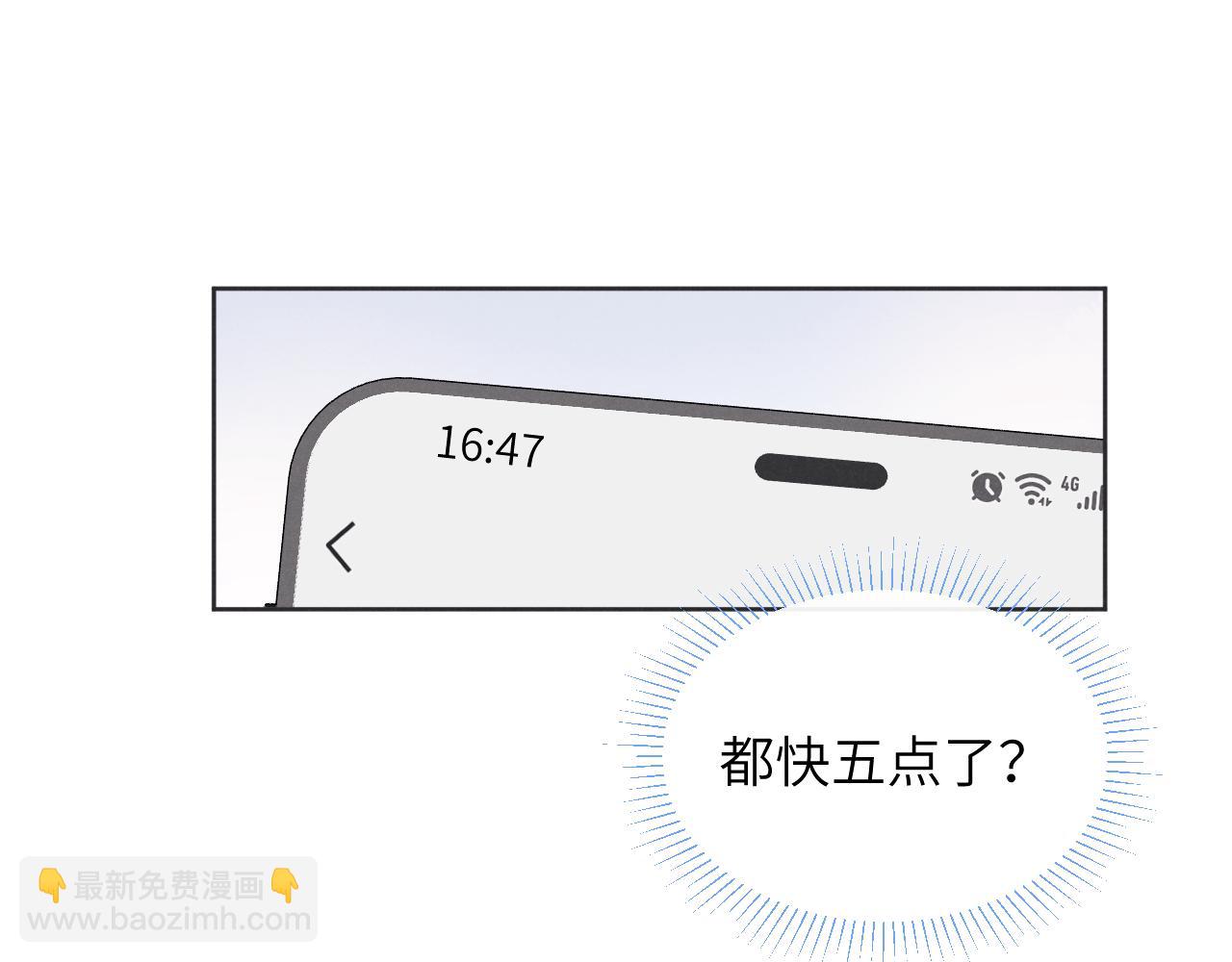 第46话 万人迷、软萌娇蛮、小可爱94