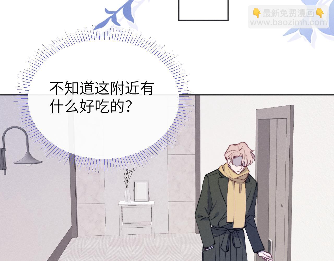 第46话 万人迷、软萌娇蛮、小可爱97