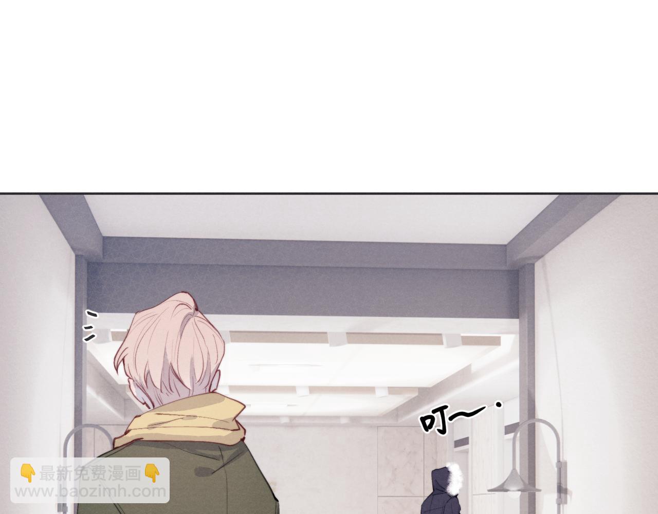 第46话 万人迷、软萌娇蛮、小可爱99