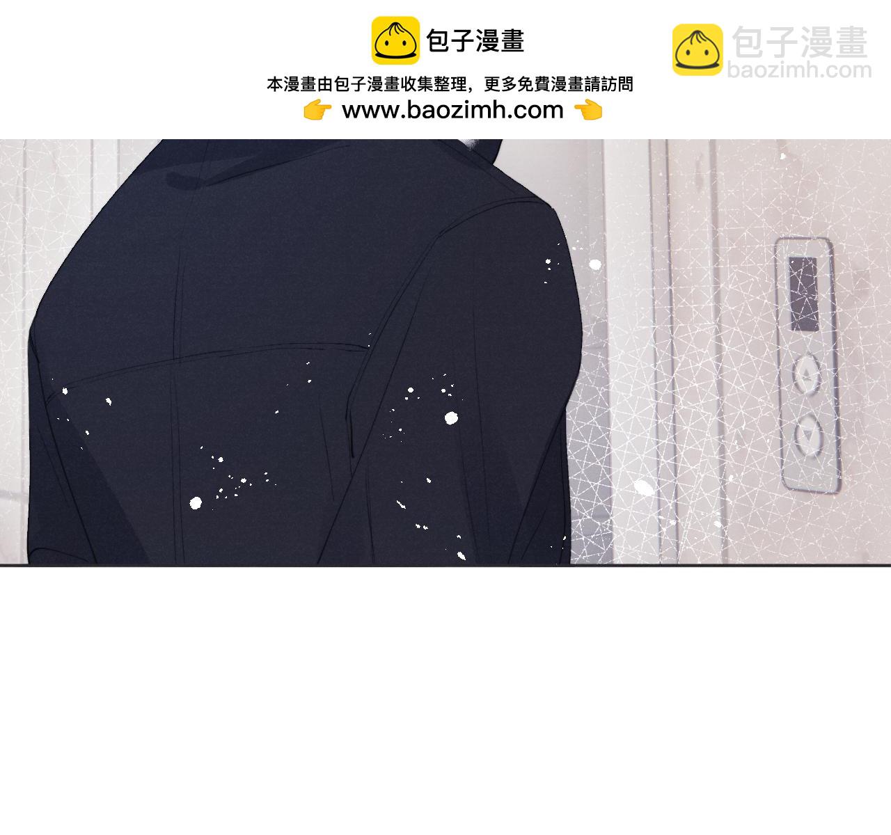 第47话  就此放手怎么甘心1