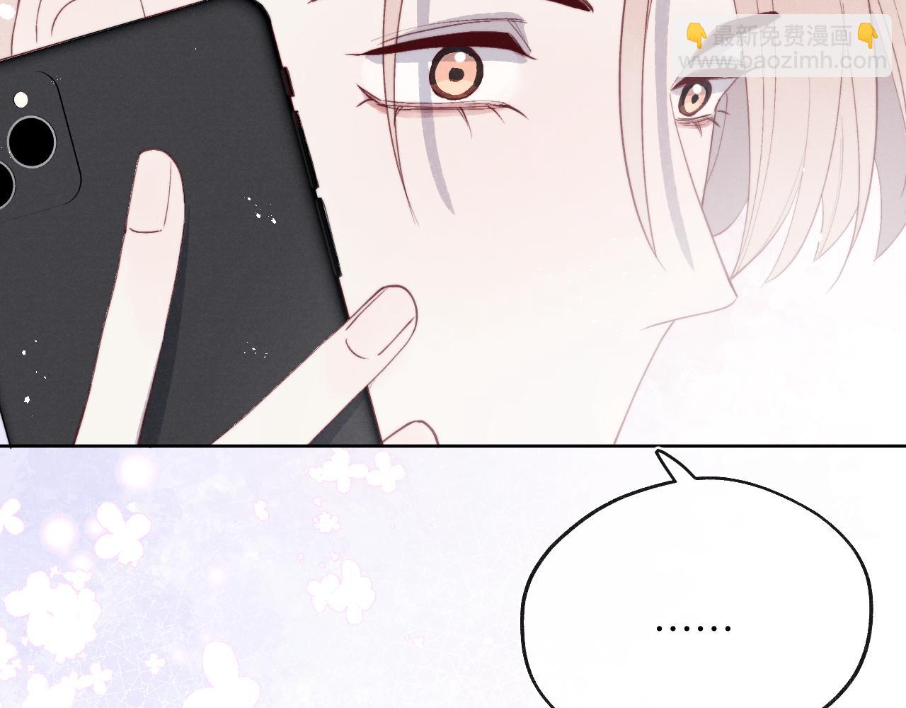 第47话  就此放手怎么甘心102