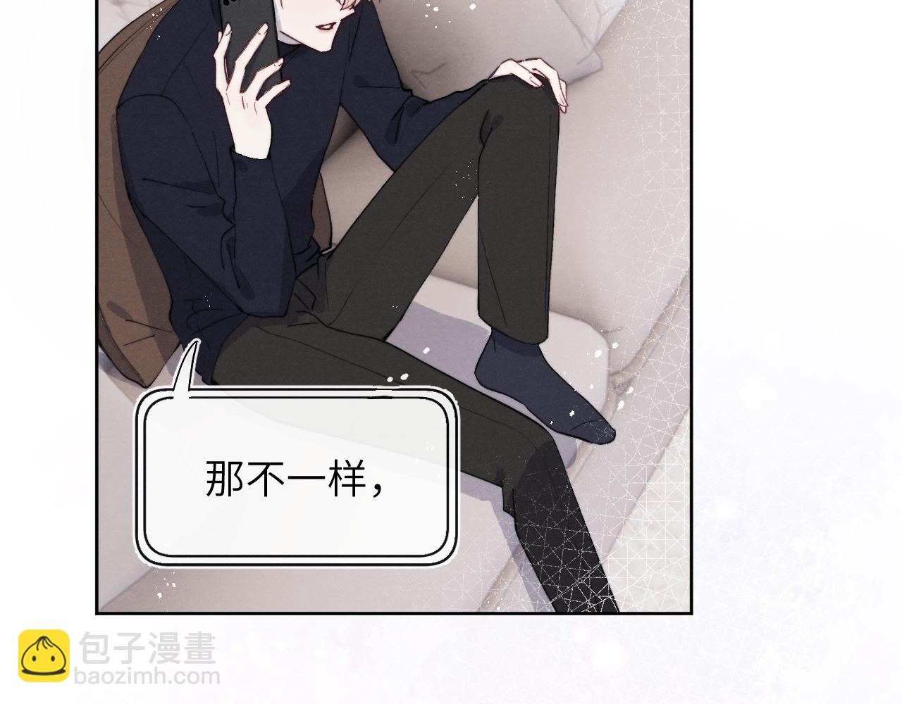 第47话  就此放手怎么甘心104