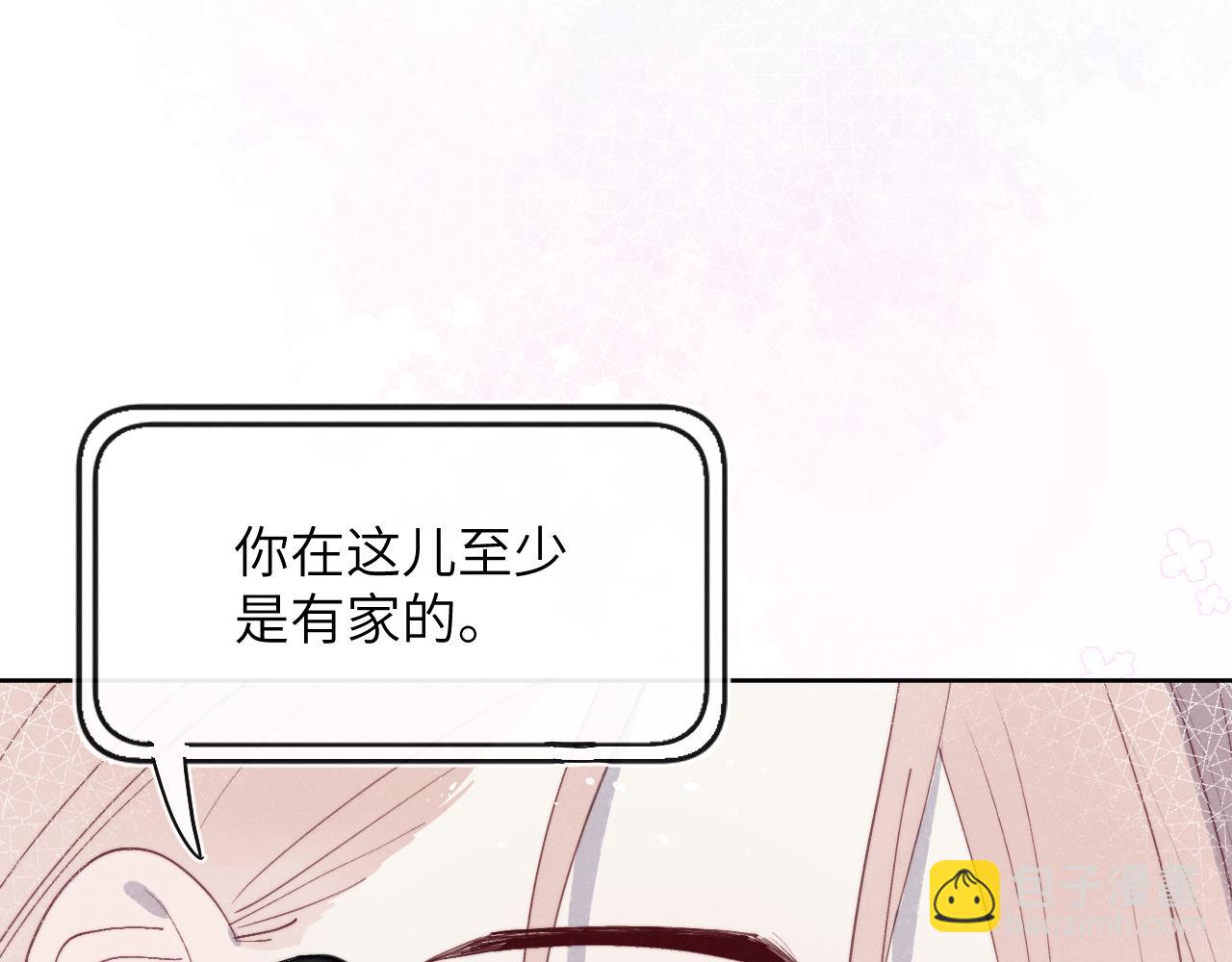 第47话  就此放手怎么甘心105