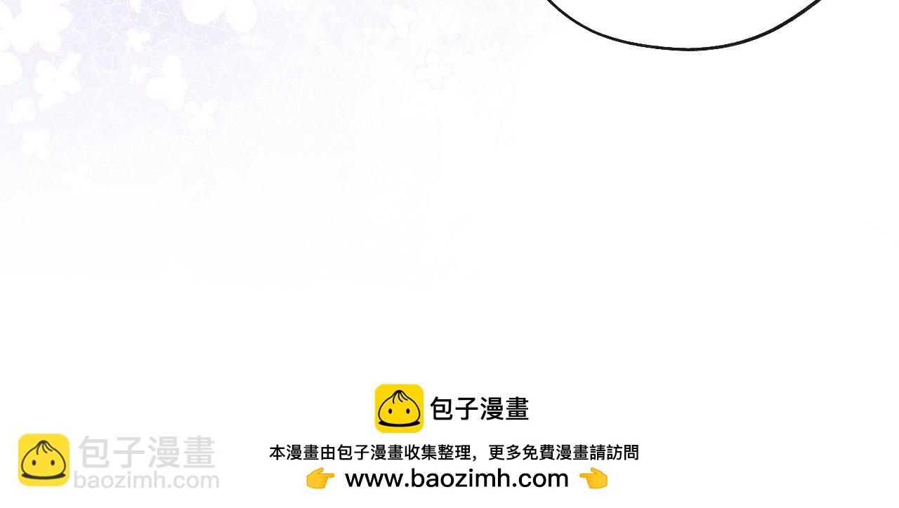 第47话  就此放手怎么甘心107