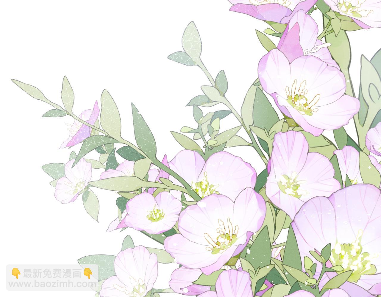 第47话  就此放手怎么甘心115