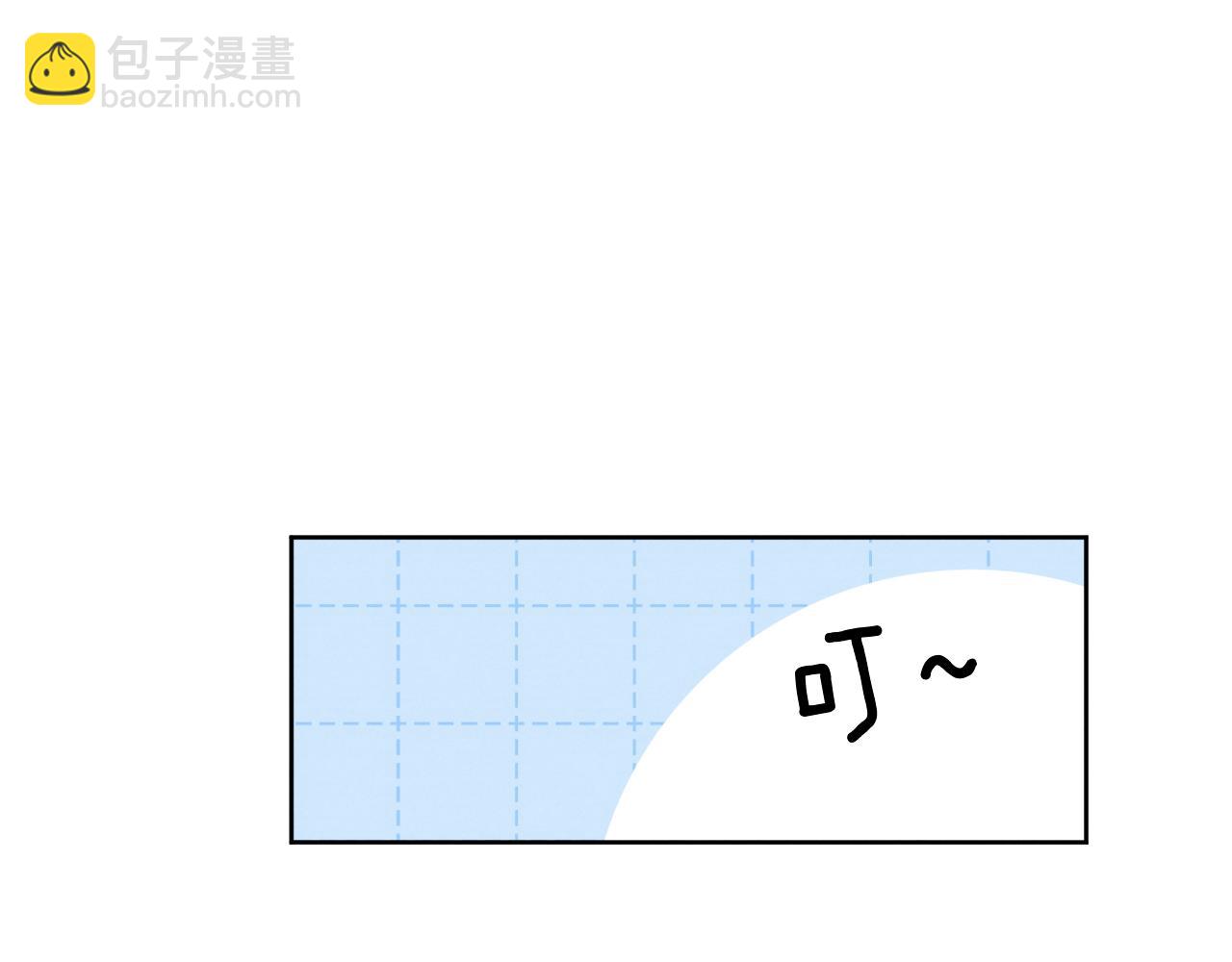 第47话  就此放手怎么甘心14