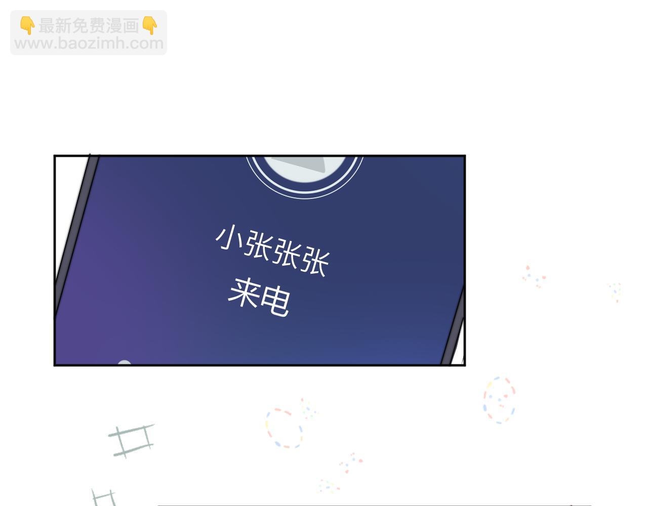 第47话  就此放手怎么甘心25