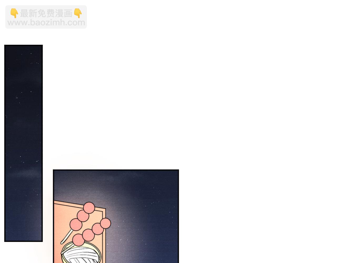 第47话  就此放手怎么甘心35