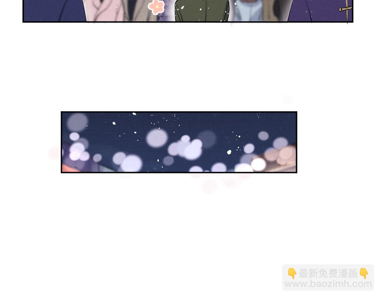 第47话  就此放手怎么甘心43