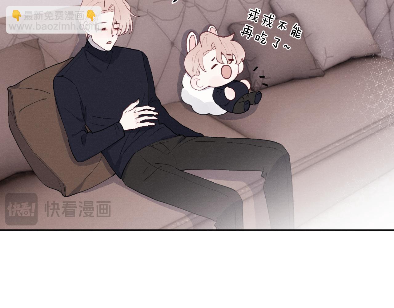第47话  就此放手怎么甘心45