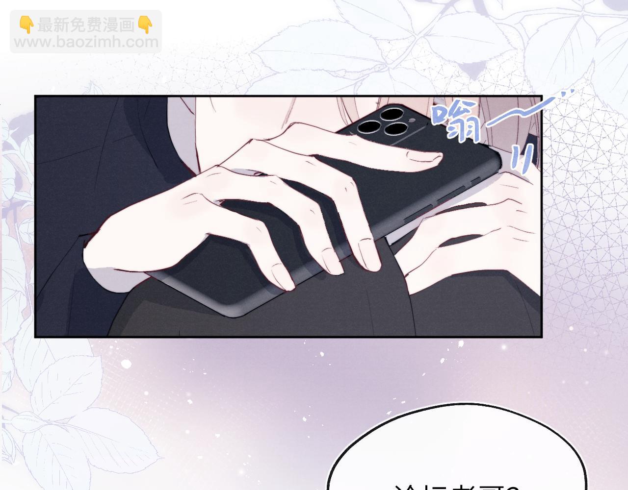 第47话  就此放手怎么甘心69