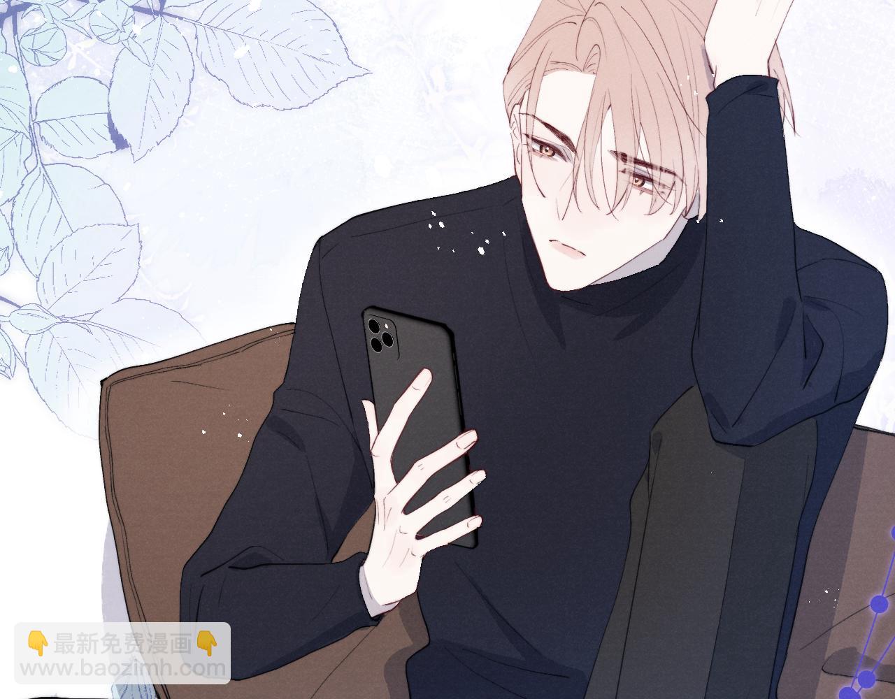 第47话  就此放手怎么甘心79