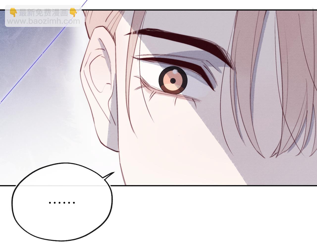 第47话  就此放手怎么甘心82