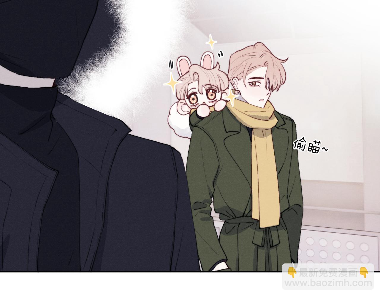 第47话  就此放手怎么甘心9