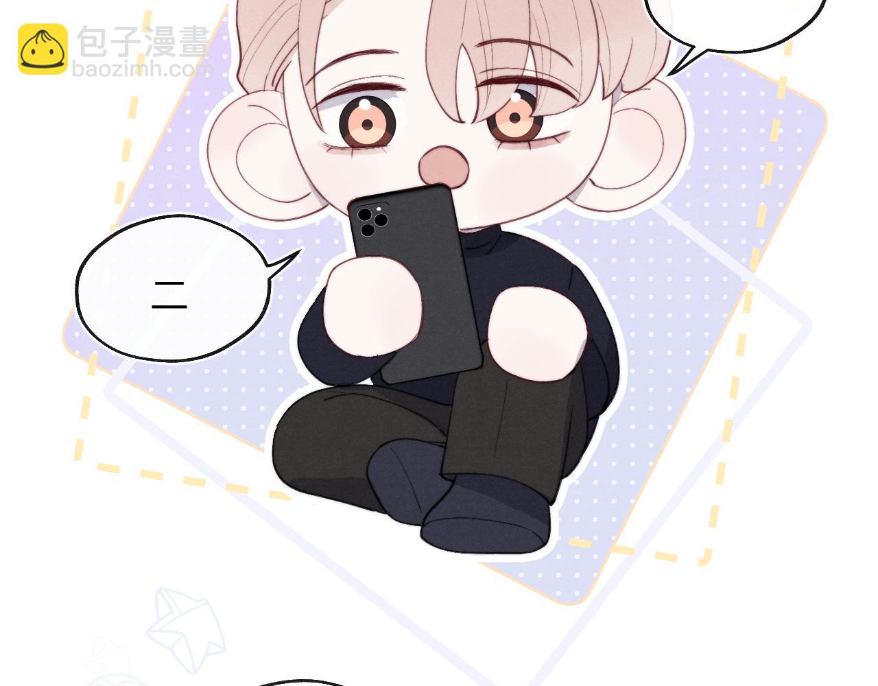 第47话  就此放手怎么甘心91