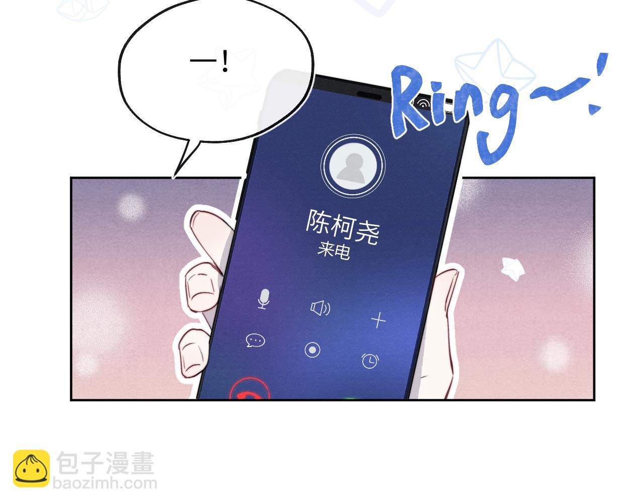第47话  就此放手怎么甘心92