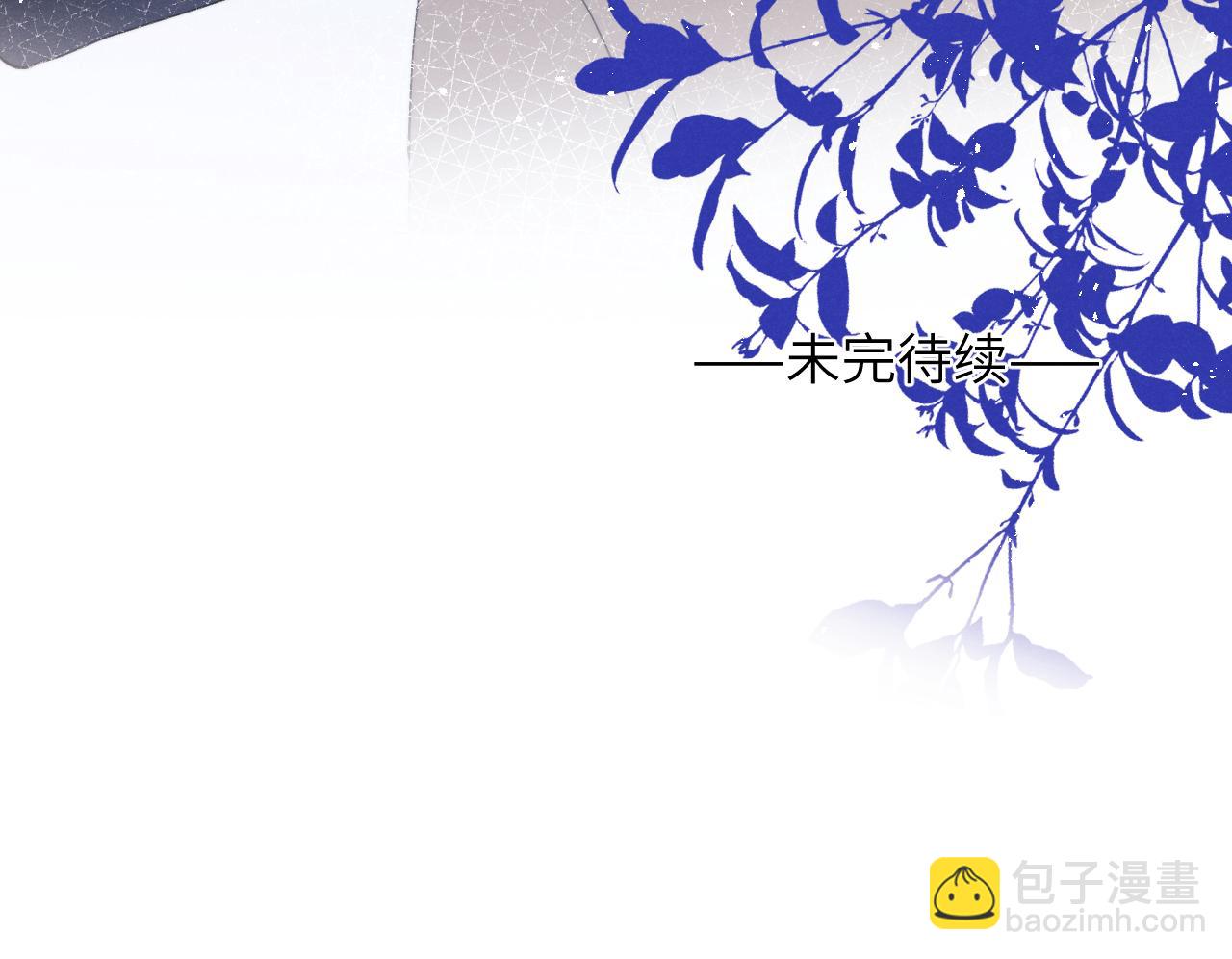 第49话 陈柯尧莫昱飞关系疑云120