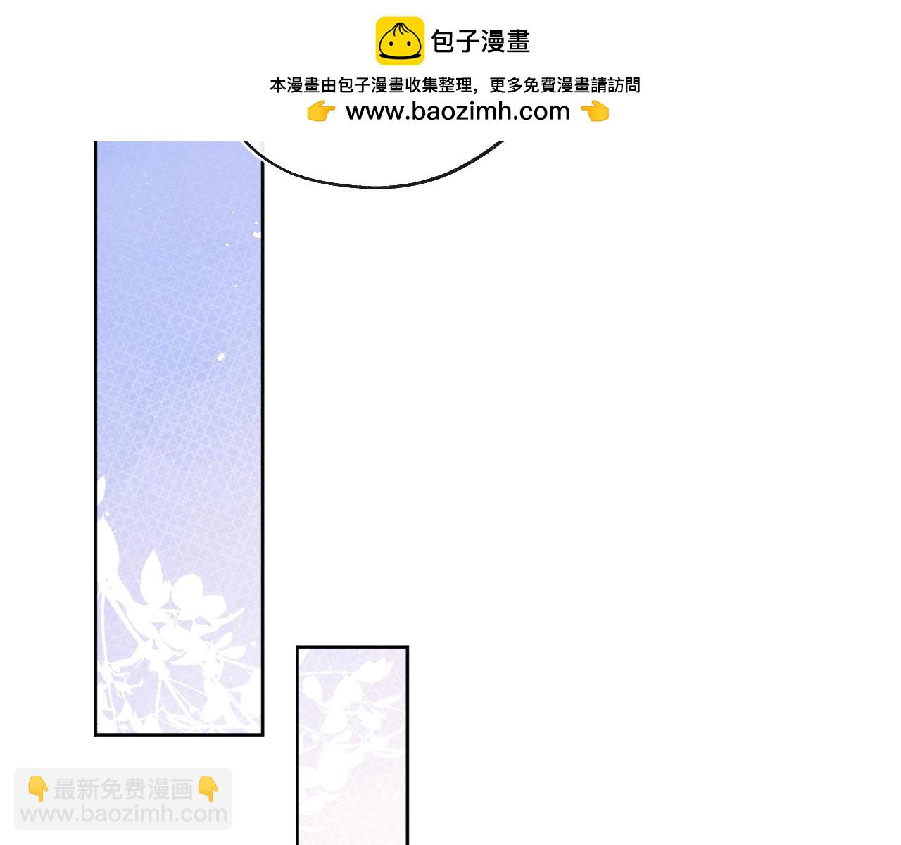 第49话 陈柯尧莫昱飞关系疑云20